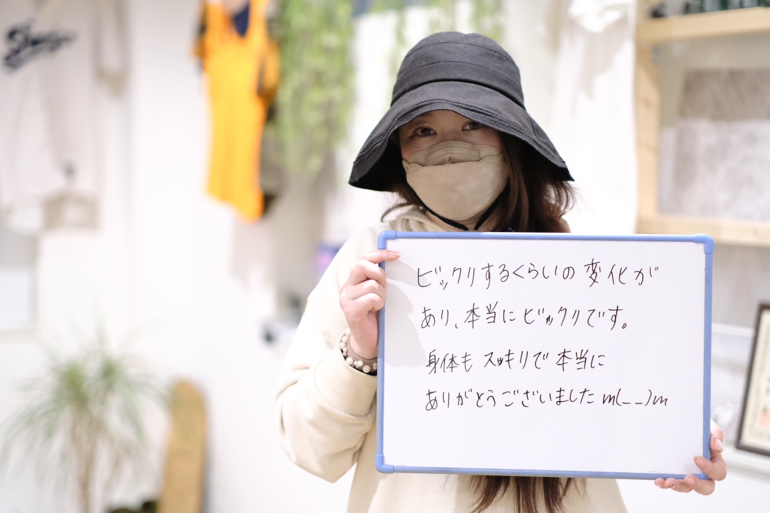 患者様イメージ