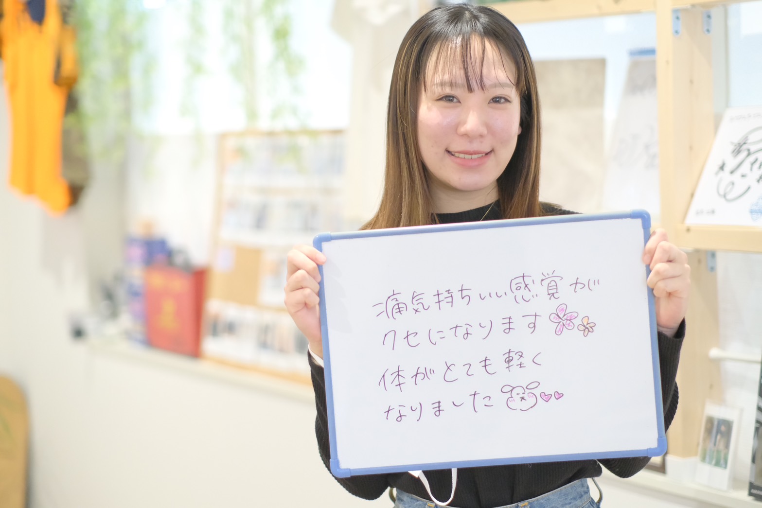 患者様イメージ