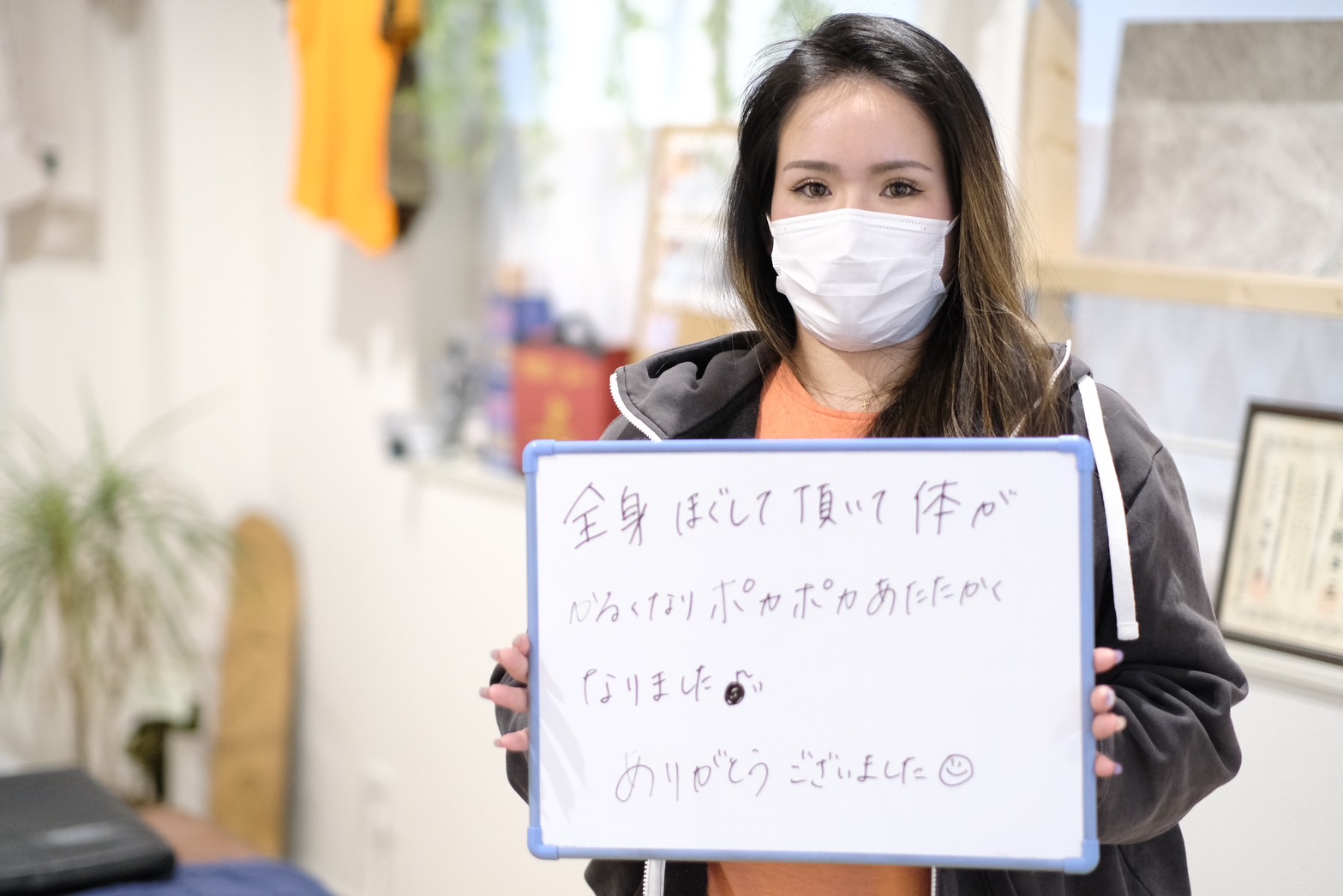 患者様イメージ