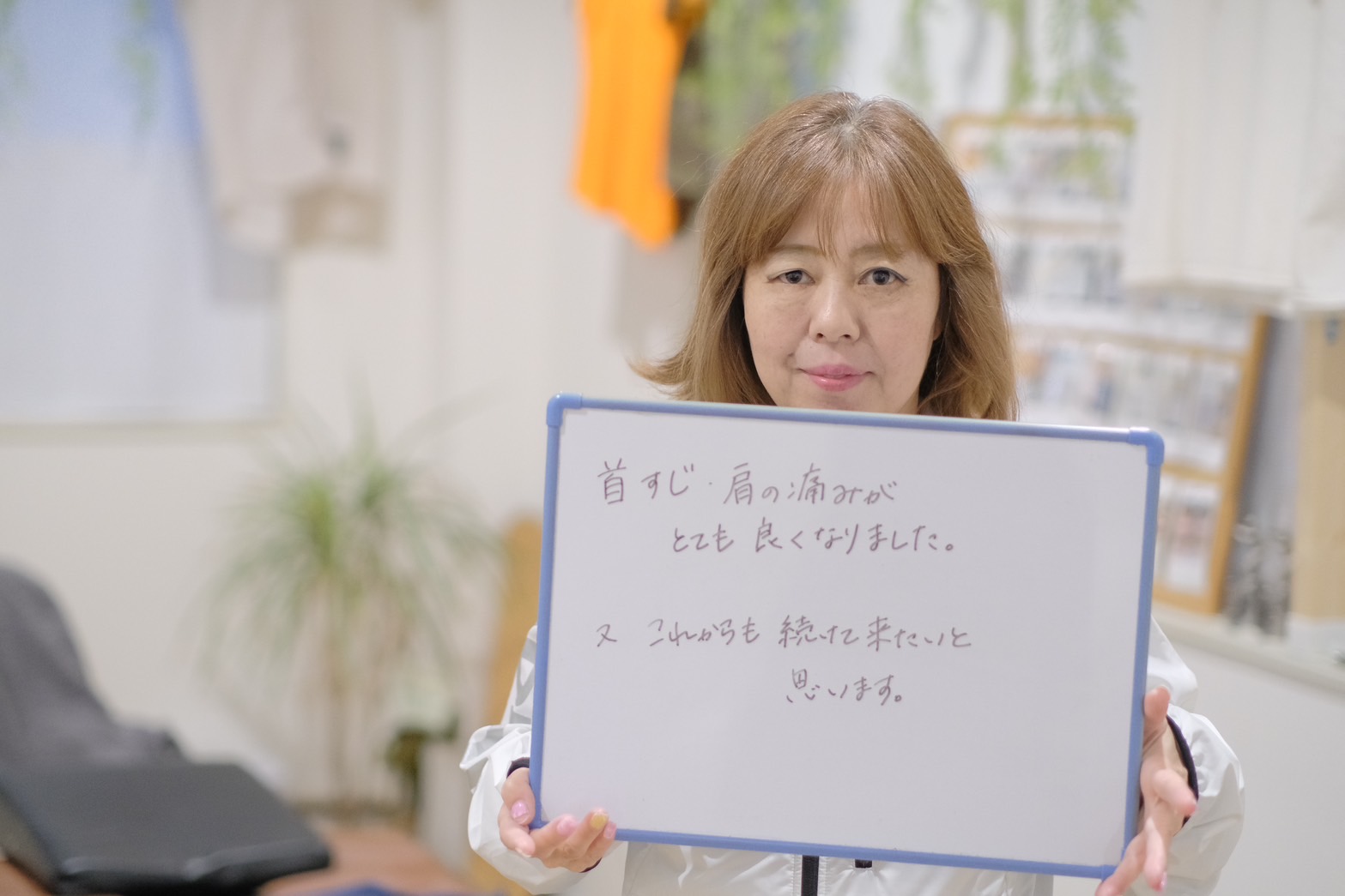 患者様イメージ