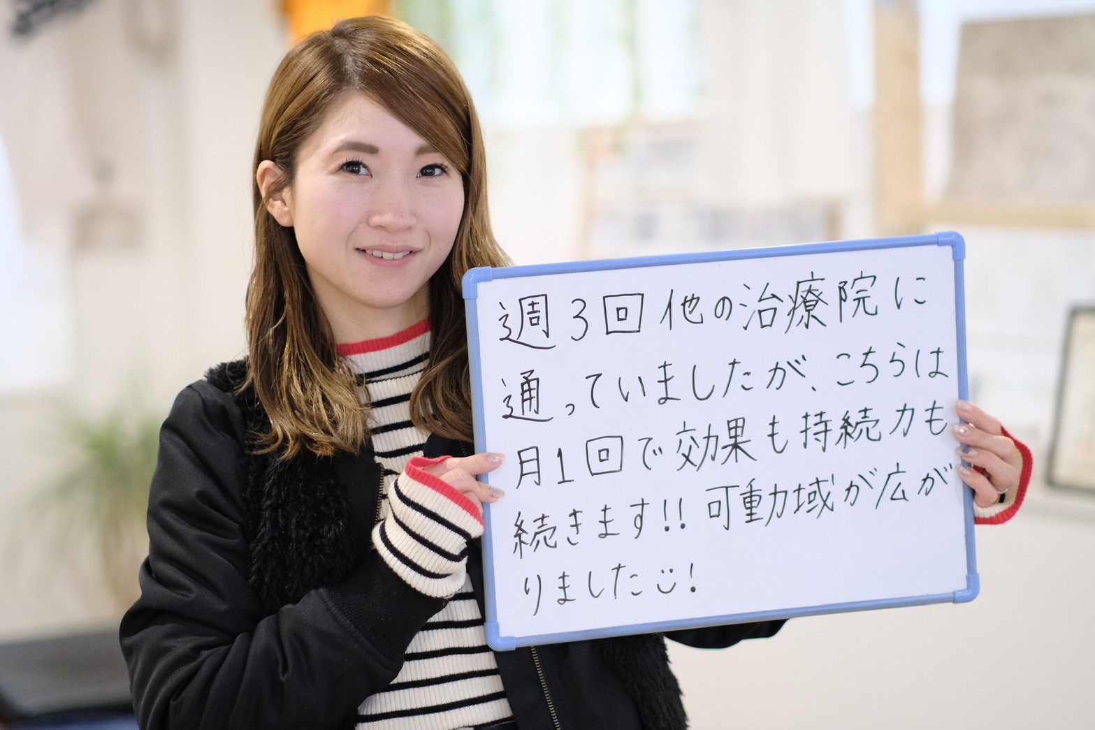 患者様イメージ