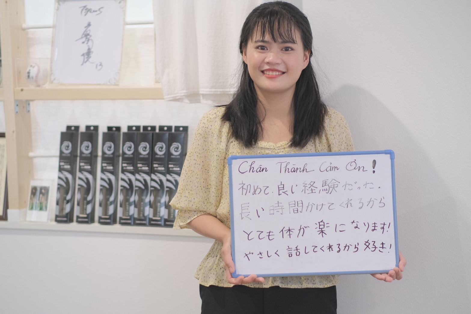 患者様イメージ