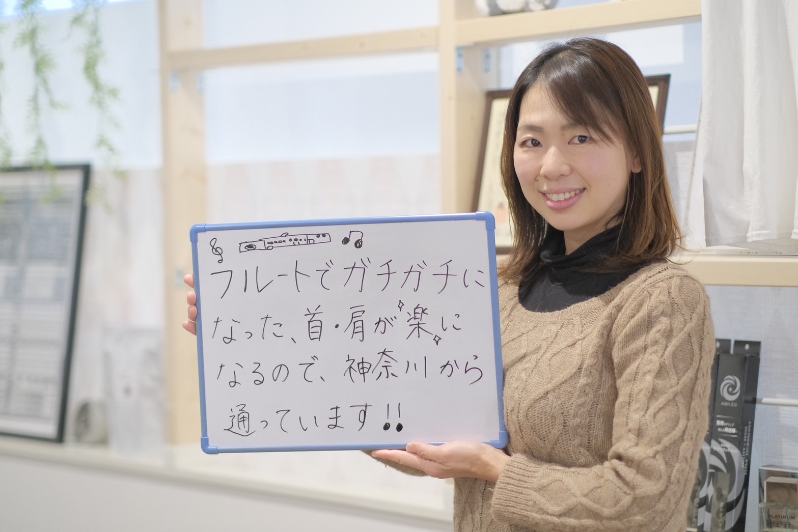 患者様イメージ