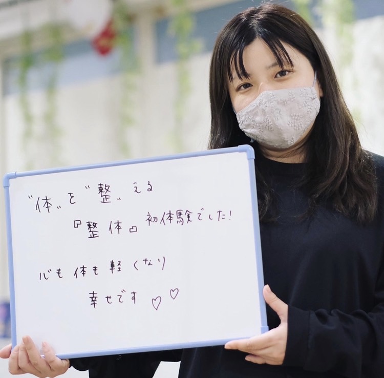 患者様イメージ