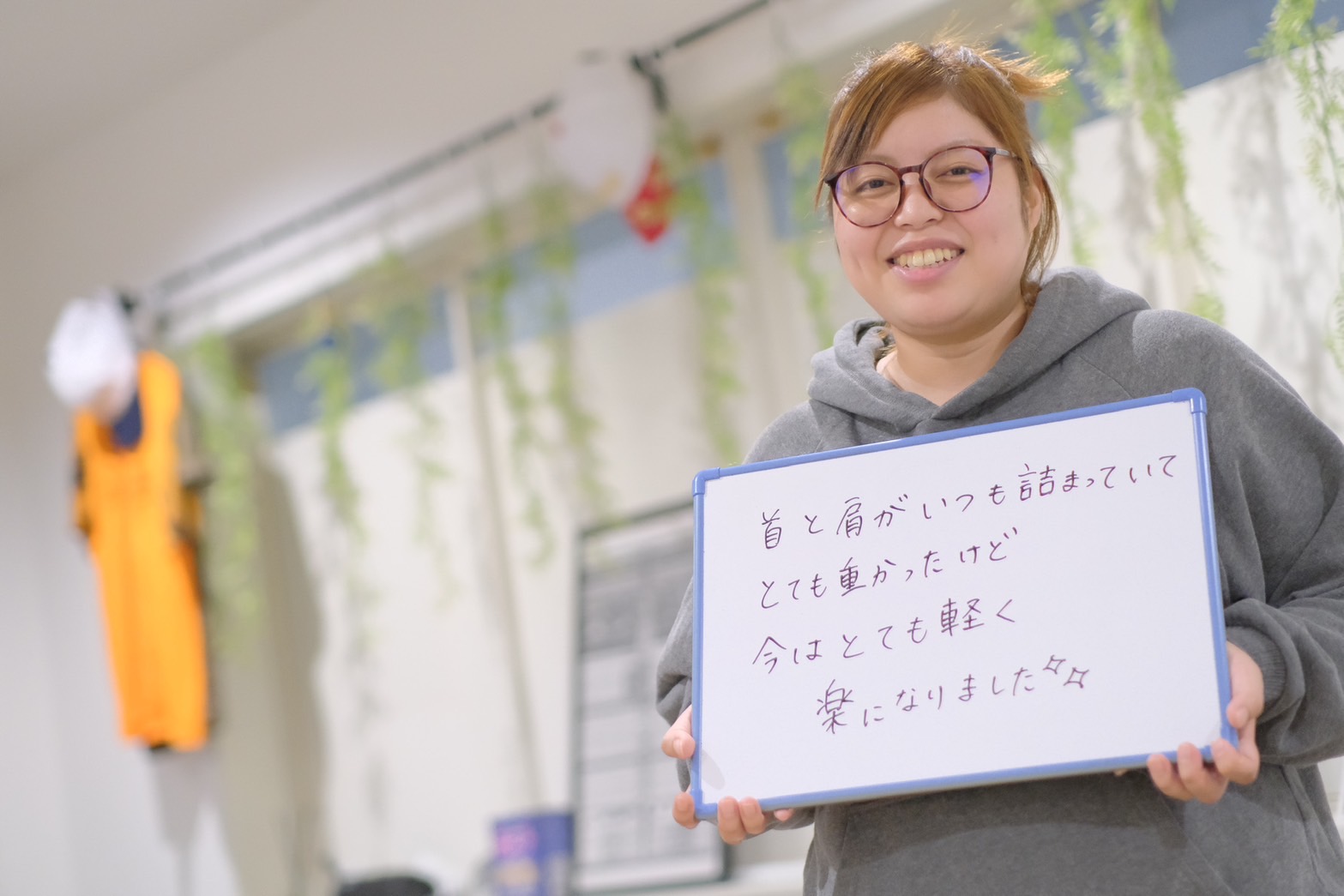 患者様イメージ